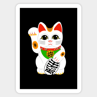 Lucky Chinese Waving Cat ( Black Version ) Sticker